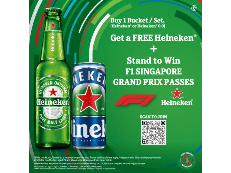 Heineken's poster showing 'Get a FREE Heineken + Stand to Win F1 SINGAPORE GRAND PRIX PASSES' advertisement