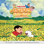 aco lab brings first-ever crayon shin-chan experience
