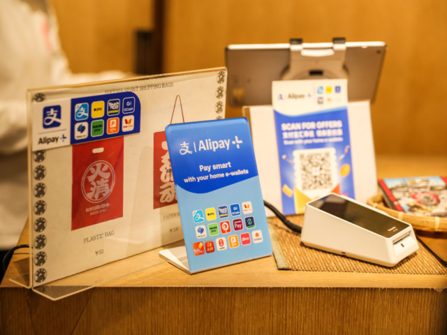 alipay+ expands its payment partner ecosystem to 35