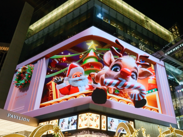 augmented reality christmas experience at pavilion kl