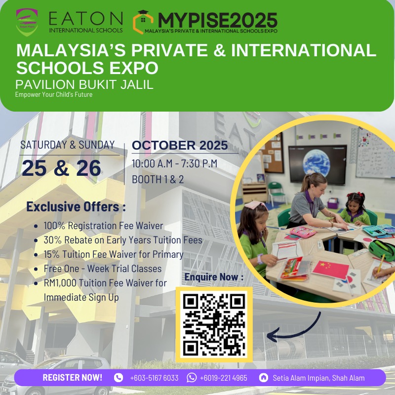MYPISE 2025
