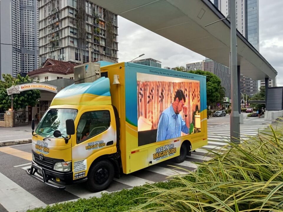 home protection insurance