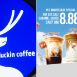 luckin coffee first anniversary