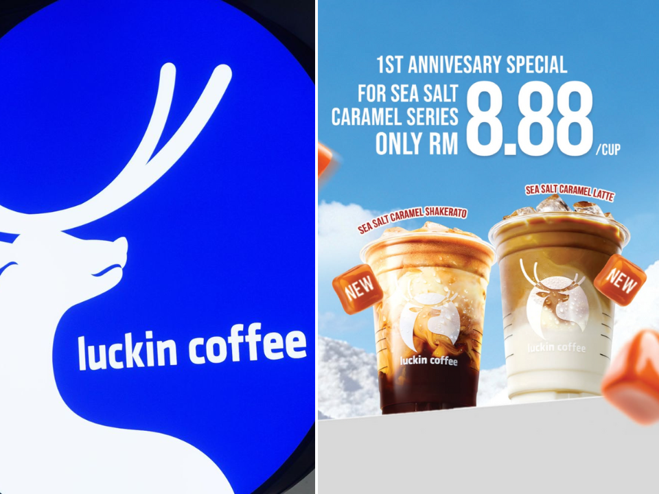 luckin coffee first anniversary