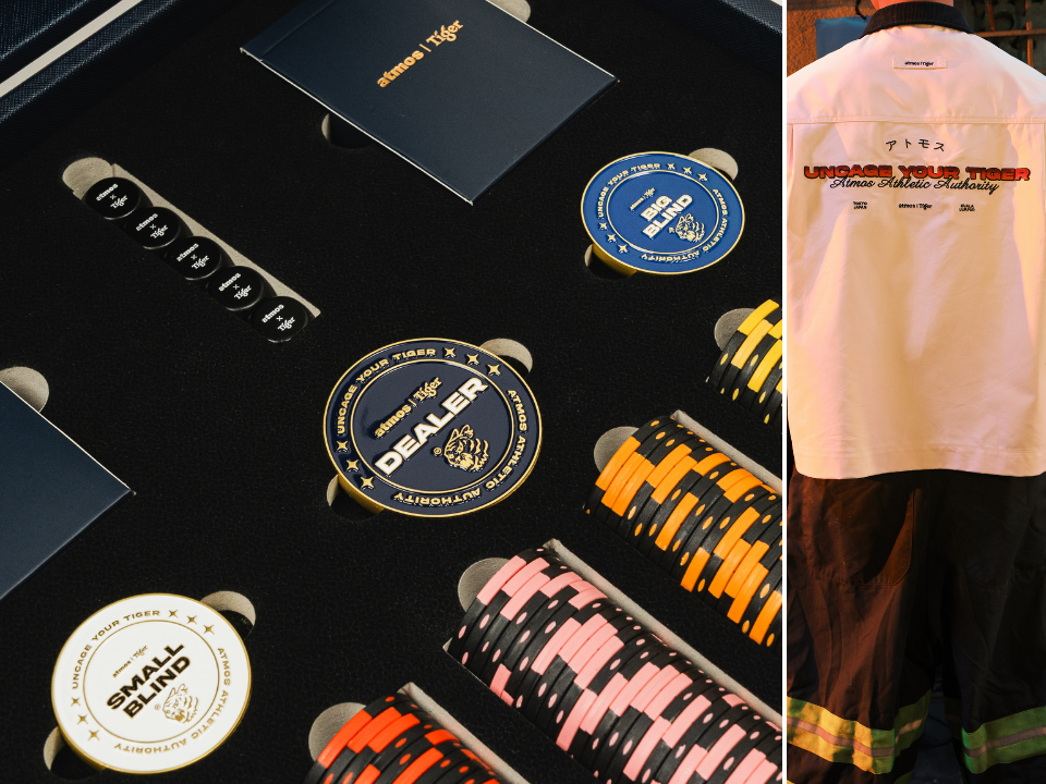 tiger x atmos collection