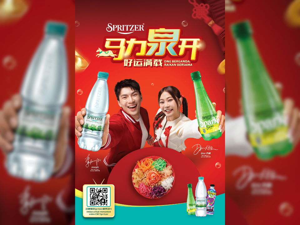 Spritzer's CNY 2026 campaign