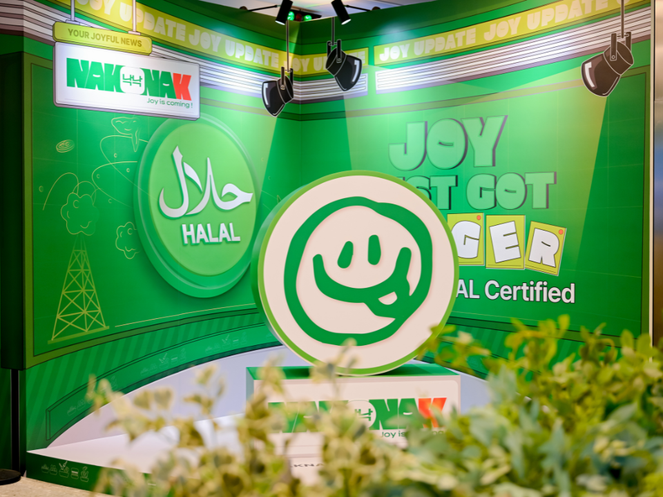 NakNak is officially halal