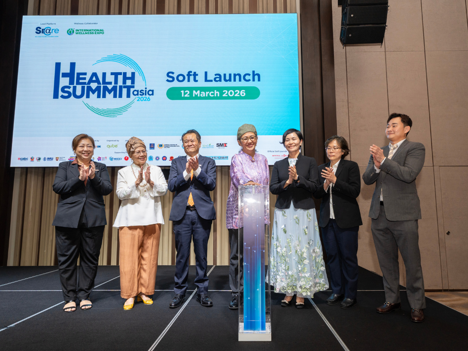 Health Summit Asia 2026