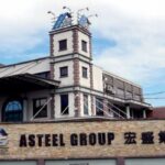 Asteel Group headquarters building with corporate signage