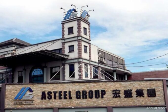 Asteel Group headquarters building with corporate signage