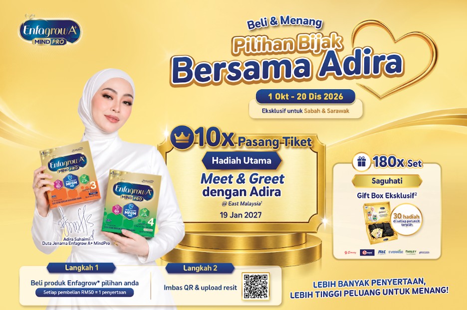 Enfagrow A+ Pilihan Bijak Bersama Adira contest poster for Sabah and Sarawak, 1 October to 20 December 2026