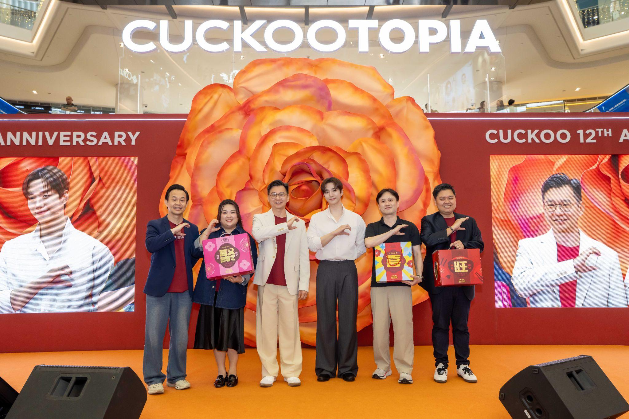 Lee Junho and CUCKOO Malaysia leaders at the official launch of the CUCKOO CNY Lifestyle Hampers