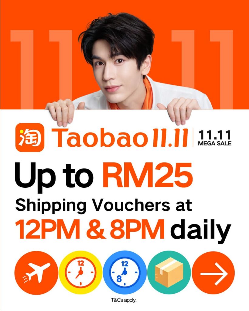 Taobao 11.11 sale up to RM25 shipping vouchers at 12PM and 8PM daily